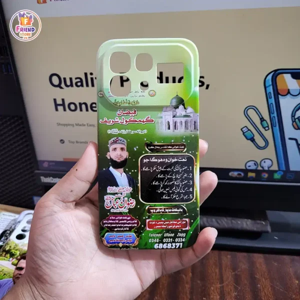 Infinix Note 60 Pro custom photo cover