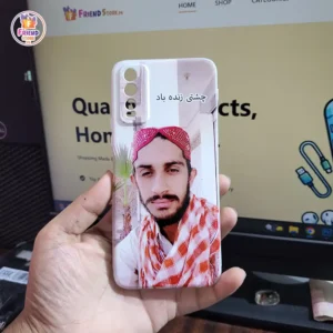 Vivo Y20 Custom Photo Cover