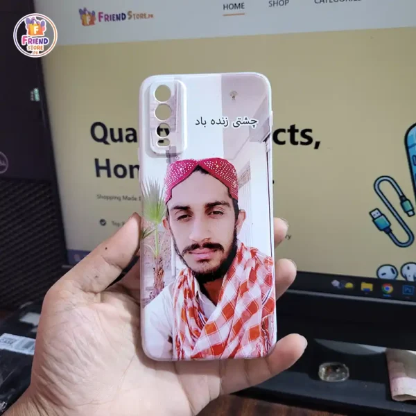 Vivo Y20 Custom Photo Cover